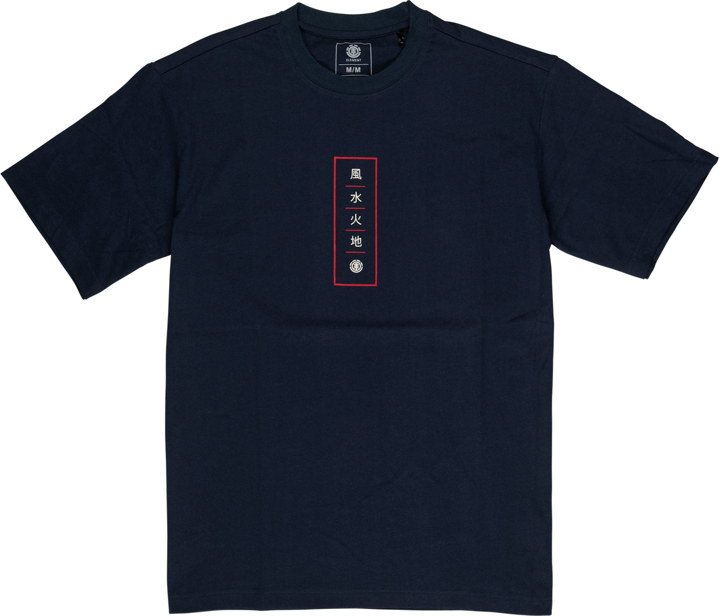 Element T-Shirt Arata Blau
