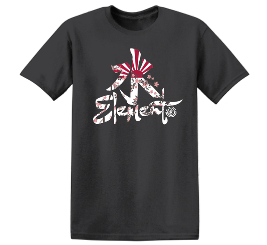 Element Men's T-Shirt Chiharu Ss Ftm (Flint Black)