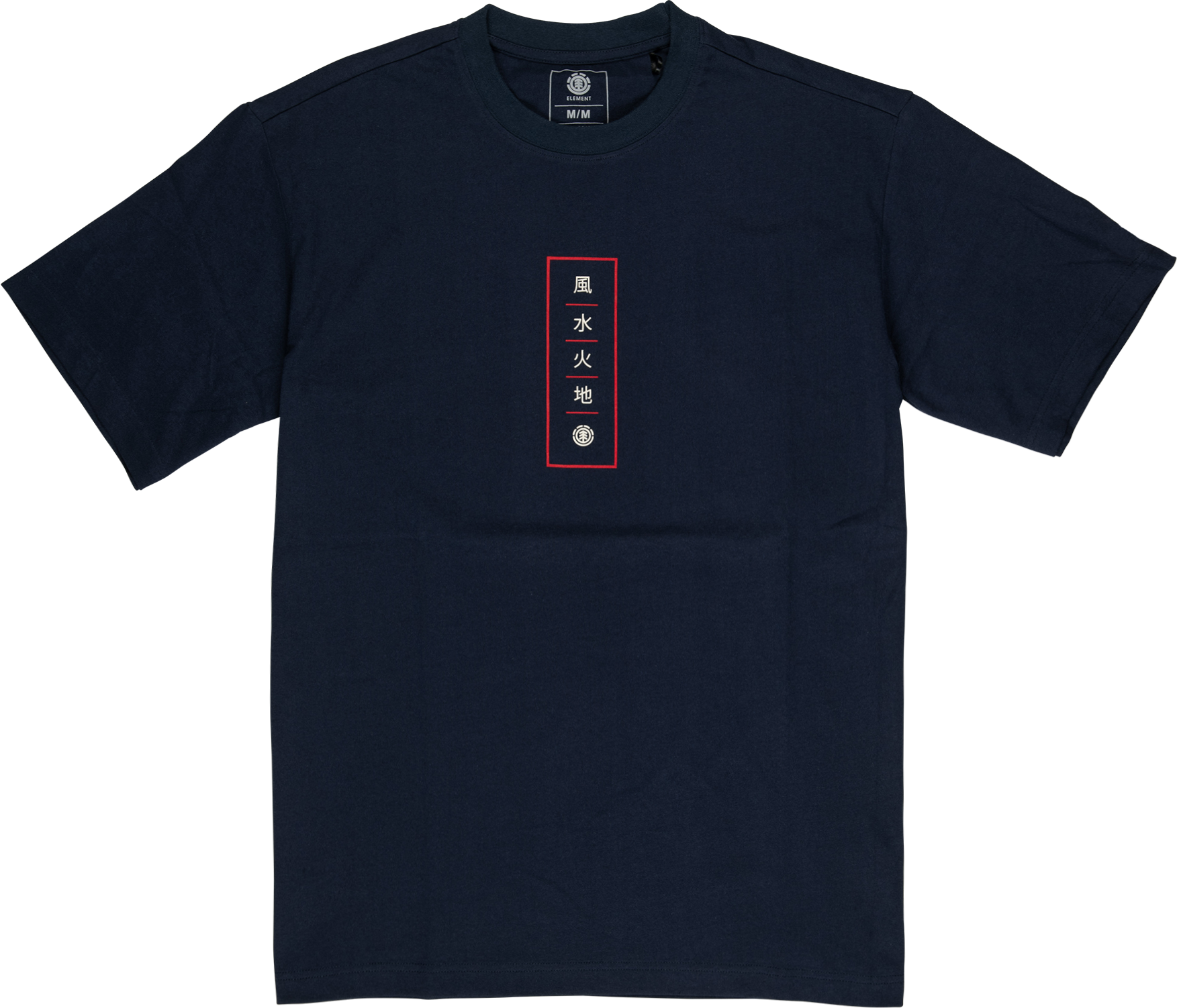 Element T-Shirt Arata Blau