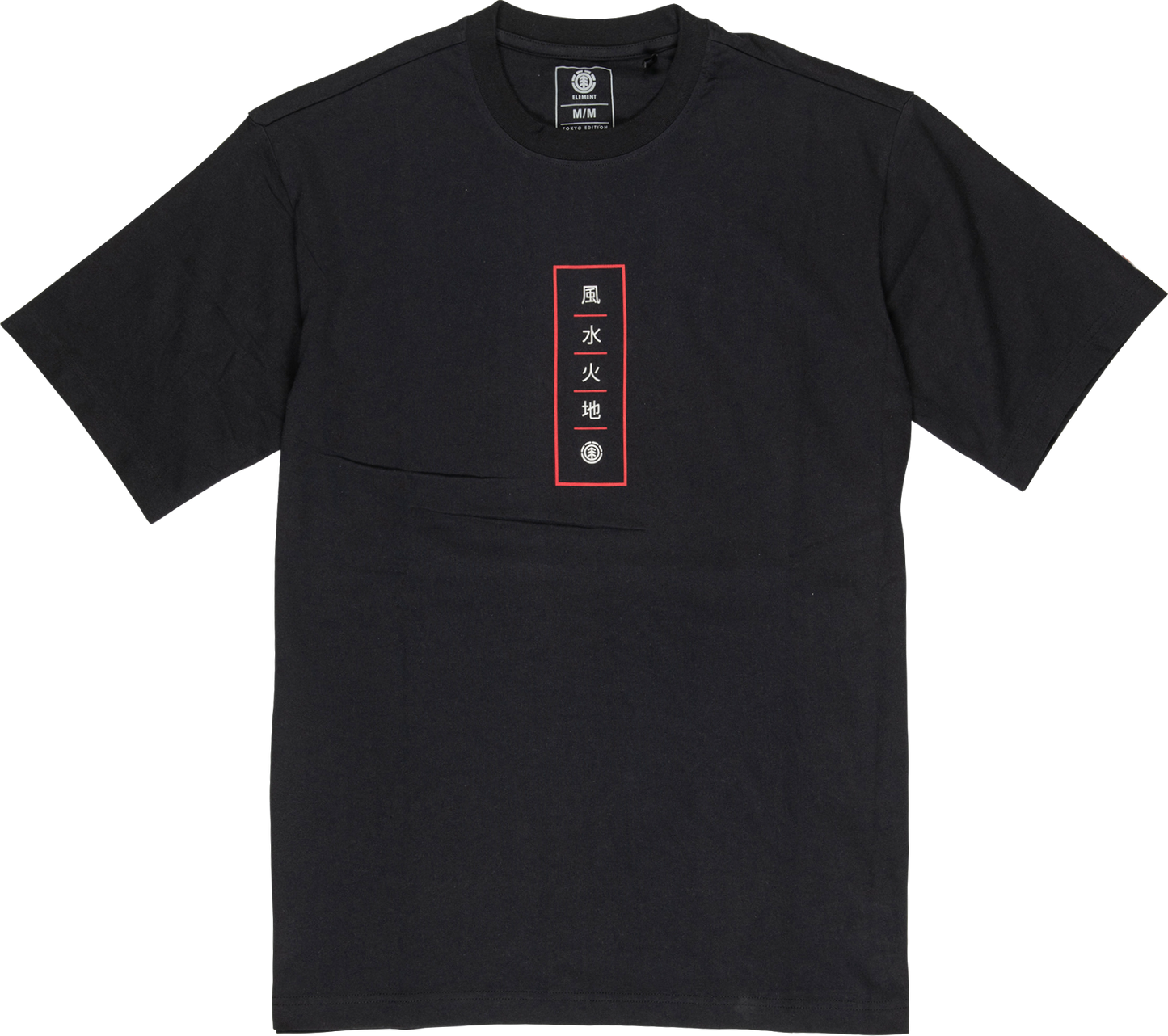 Element T-Shirt Arata Schwarz